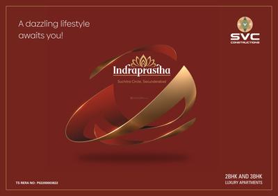 SVC Indraprastha Phase 2 Brochure 1