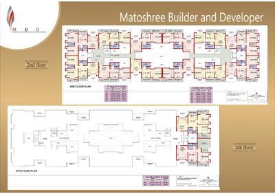 Image of 690 Sq.ft 1 BHK Apartment / Flat for sale in Matoshree Residency, Kondhwa, Pune for Rs. 4300000
