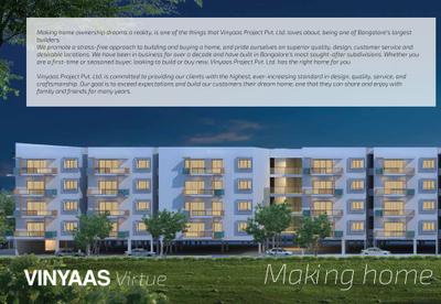 Vinyaas Virtue Brochure 2