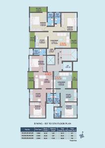 Image of 1050 Sq.ft 2 BHK Apartment / Flat for sale in Emperos Sky 2 Cosmos, Pimple Saudagar, Pune for Rs. 6500000