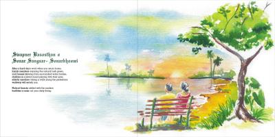 Image of 1135 Sq.ft 3 BHK Apartment / Flat for sale in Baron Sonarbhoomi, Narendrapur, Kolkata for Rs. 5200000