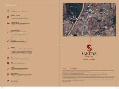 Paramdham Sahitya Heritage Brochure 9