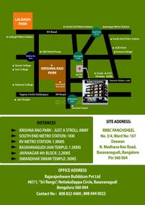 Image of 1200 Sq.ft 2 BHK Apartment / Flat for sale in Rajarajeshware Panchsheel Enclave, Basavanagudi, Bengaluru for Rs. 20000000
