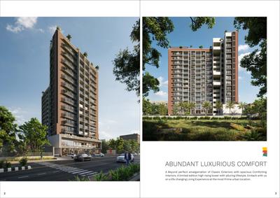 Dev Aaradhyam Brochure 2