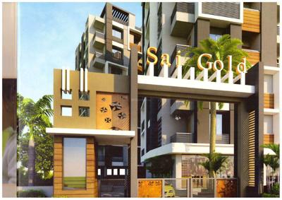 Sai Gold Brochure 1