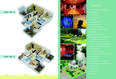 Image of 900 Sq.ft 2 BHK Apartment / Flat for sale in Gauree Atlantica East, Keshav Nagar, Pune for Rs. 5600000