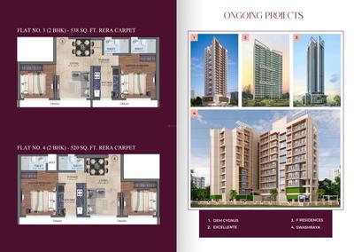 Image of 650 Sq.ft 2 BHK Apartment / Flat for sale in Dem Phoenix, Malad East, Mumbai for Rs. 14500000
