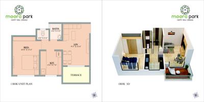 Image of 342 Sq.ft 1 BHK Apartment / Flat for sale in Meera Park, Ambernath East, Ambernath for Rs. 2200000