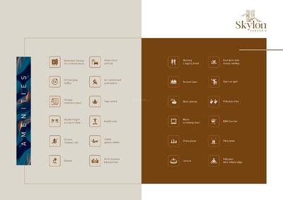 Skylon Suburbia Brochure 5