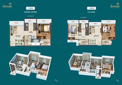Domain Brochure 18