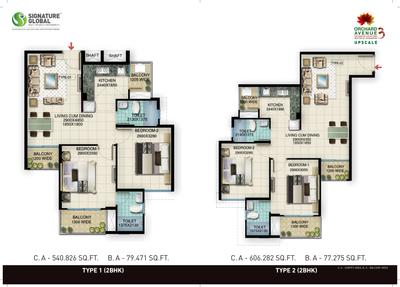 Image of 560 Sq.ft 2 BHK Apartment / Flat for sale in Signature Global Orchard Avenue 3, Sector 93, Gurgaon for Rs. 6000000