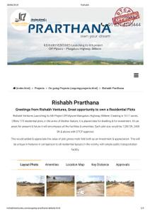 Rishabh Prarthana Brochure 1