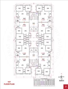 Maa Laxmi Vardan Brochure 7