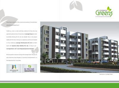 Leverage Greens D Brochure 8