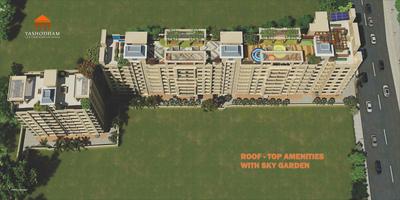 Yashodham Wing C D Phase 1 Brochure 5