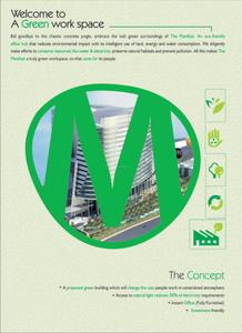 AMR Manthan Brochure 3
