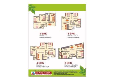 Image of 854 Sq.ft 3 BHK Apartment / Flat for sale in Mahendra Green Woods, Jatkhedi, Bhopal for Rs. 3500000