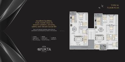 ISTA Ayukta Brochure 4