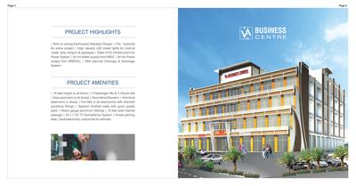Shradhha V A Business Centre Brochure 3
