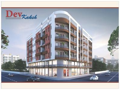 S K Dev Kaksh Brochure 1