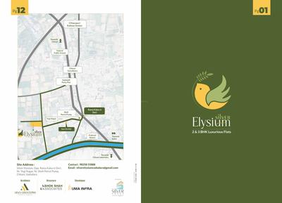 Silver Elysium Brochure 1