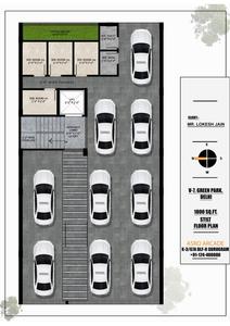 Altura Green Park Luxury Floors Brochure 4