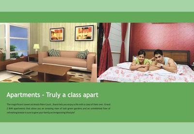 Image of 1200 Sq.ft 2 BHK Apartment / Flat for sale in Ansal Palm Court, Bajrang Colony, Jhansi for Rs. 3600000