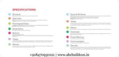 Supertech 76 Canvas Brochure 17