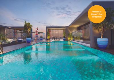 Trimurti The Rise Brochure 3
