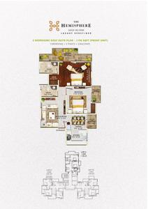 Omaxe The Hemisphere Brochure 5