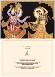 Samraat Vrindavan Brochure 15