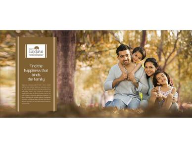 Image of 1163 Sq.ft 2 BHK Apartment / Flat for sale in Shrishti Enclave by Shrishti Developers, Agrahara, Bengaluru for Rs. 11100000