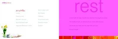 Tharwani Vedant Millenia Brochure 11