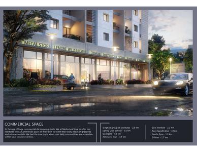 Image of 733 Sq.ft 1 BHK Apartment / Flat for sale in Media Leaf, Ambegaon Budruk, Pune for Rs. 3805000