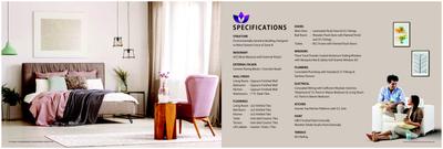 Image of 633 Sq.ft 2 BHK Apartment / Flat for sale in Jhamtani Ace Aastha Building A, Charholi Budruk, Pune for Rs. 5500000
