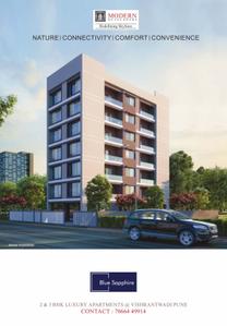 Modern Blue Sapphire Brochure 1