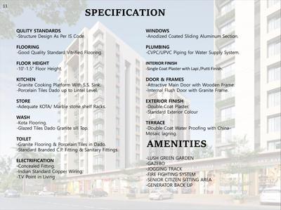 Image of 1863 Sq.ft 3 BHK Apartment / Flat for sale in Laxmipati Euphoria, Palanpur, Surat for Rs. 8600000