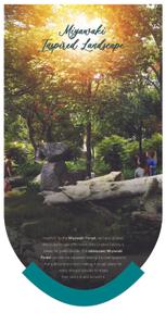 SNN Estates Felicity Brochure 15