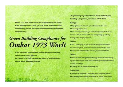 Omkar 1973 Worli  Brochure 35