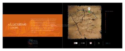 DR Gavhane Ostia Brochure 16