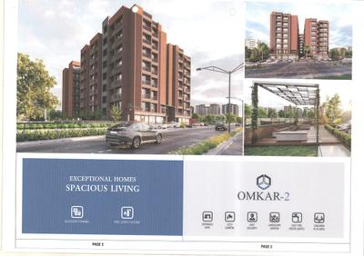 Image of 1170 Sq.ft 2 BHK Apartment / Flat for sale in Omkar 2, Vatva, Ahmedabad for Rs. 3500000