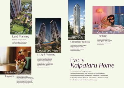 Image of 800 Sq.ft 2 BHK Apartment / Flat for sale in Kalpataru Bangur Nagar, Goregaon West, Mumbai for Rs. 30000000