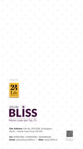 24 Life Bliss Brochure 22