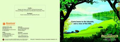 Kumar Corp Priyadarshan J Brochure 1