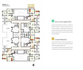 Image of 900 Sq.ft 2 BHK Apartment / Flat for sale in G K Armada, Hinjawadi, Pune for Rs. 8000000