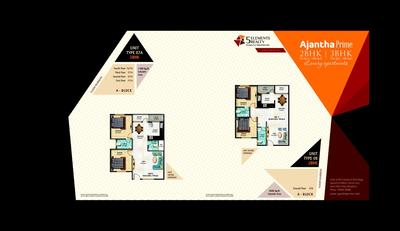 5 Elements Ajantha Prime Brochure 10