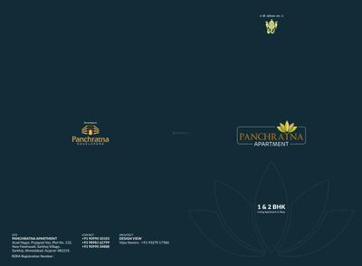 Image of 1590 Sq.ft 3 BHK Apartment / Flat for sale in Panchratna Apartment by Panchratna Developers, Athwa, Surat for Rs. 7500000
