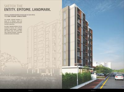Image of 2500 Sq.ft 2 BHK Apartment / Flat for sale in Shree Vihot Jagannath Residency, Vatva, Ahmedabad for Rs. 4000000
