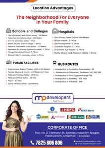 MP Trinity Brochure 8