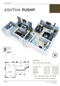 Image of 614 Sq.ft 1 BHK Apartment / Flat for sale in Ashtha Pushp, Andheri East, Mumbai for Rs. 14100000
